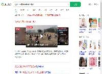 数百学生寒风中趴凳上答题_360搜索