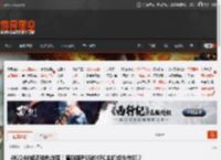 4K/240帧还能热炸鸡！曾叫板PS5的KFC主机如今在哪？ _ 游民星空 GamerSky.com