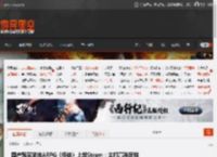 国产写实武侠ARPG《任侠》上架Steam：主打高难度拼刀战斗 _ 游民星空 GamerSky.com