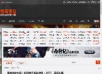 英伟达放大招！AI玩转千余款游戏：2077、茶杯头等 _ 游民星空 GamerSky.com