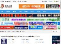 易谱 mac版下载 ziipoo易谱(跨平台的制谱工具)for Mac v2.7.5.8 苹果电脑版 下载-脚本之家