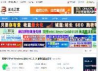 微信电脑版下载 微信PC版for Windows(聊天) v4.1.6.14 微信电脑正式版 下载-脚本之家