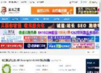 jeb-pro最新版下载 反汇编逆向工程 JEB Decompiler v5.34.0 免费安装版 下载-脚本之家