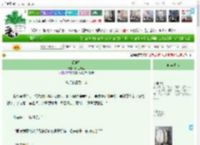 《阎浮梦》陌上无湮　^第84章^ 最新更新:2025-12-22 23:00:18 晋江文学城