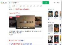 独居女子离世遗产归公_360搜索