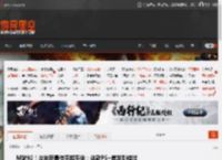 M站92！与年度最佳平起平坐：这款PS 首发别错过 _ 游民星空 GamerSky.com