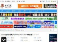 classin Mac版下载 classin(在线教学教育软件) for mac v6.0.4.7824 苹果电脑版 下载-脚本之家