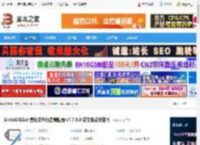 MetatOGGer下载 MetatOGGer 音频文件标签编辑器 v7.7.0.0 英文免费安装版 下载-脚本之家