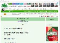 《误将反派boss送入仇人手中后》陵水飘飘　^第15章^ 最新更新:2025-12-23 11:00:00 晋江文学城