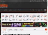 639元买手柄还是氪个648?《原神》PS5手柄今日预售 _ 游民星空 GamerSky.com