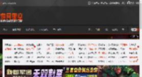 PS6最新消息汇总！PS5已走向末期 PS4逐步停止支持 _ 游民星空 GamerSky.com