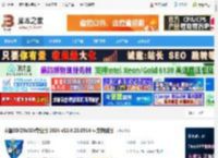 中望3D下载 中望3D(ZW3D)专业版 2024 v15.0.23.0914 中文特别版 下载-脚本之家