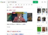 为弟追凶28年姐姐拍下嫌犯照_360搜索