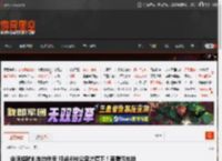 定速巡航刹车均失灵 狂飙490公里才停下！奔腾汽车技师：从未遇过同时失灵 _ 游民星空 GamerSky.com