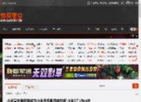 小米宣布吴彦祖成为小米手机影像体验官 小米17 Ultra拍摄样片太帅了 _ 游民星空 GamerSky.com