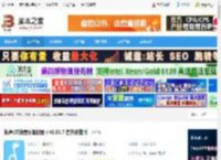 拟声下载 拟声(本地音乐播放器 ) v0.83.7 官方安装版 下载-脚本之家