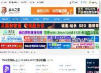 Pitch下载 Pitch(文稿演示工具) v2.106.0.24157 免费安装版 下载-脚本之家