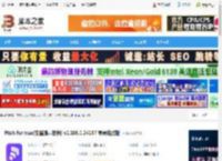 Pitch mac版下载 Pitch for mac(文稿演示软件) v2.106.0.24157 苹果电脑版 下载-脚本之家