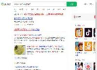 网红黄鱼面馆后厨脏乱差_360搜索