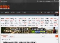 韩国美女auddk泡温泉：大雷水波动 蒸腾水汽乱道心 _ 游民星空 GamerSky.com