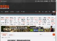 求求你穿多点！悉尼妹穿衣被亲友劝诫 _ 游民星空 GamerSky.com