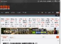 美国女子一天内枪杀两名前夫 被捕时反问警察:哪一个? _ 游民星空 GamerSky.com