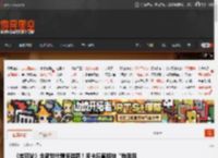 《宝可梦》全新世代情报泄露！皮卡丘直接被“物理扭曲”？ _ 游民星空 GamerSky.com