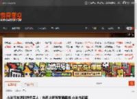 小米汽车端到端负责人：市面上所有智驾路线 小米内部都有预研 _ 游民星空 GamerSky.com