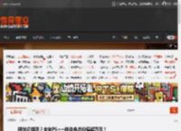 明年还续吗？全年PS 一档会免总价值超万元！ _ 游民星空 GamerSky.com