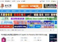 BorisFX2026下载 PS/LR蓝宝石视觉特效合成插件BorisFX Sapphire for Photoshop 2026 V19.0.0 mac直装版 下载-脚本之家