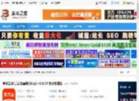 美术宝学生端下载 美术宝学生端(绘画培训平台) v3.8.29 免费安装版 下载-脚本之家