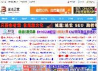 微软承认11 月win11更新KB5070311导致AVD RemoteApp连接失效_windows11_Windows系列_操作系统_脚本之家