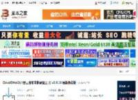 CloudDrive2下载 CloudDrive2(阿里云盘变本地硬盘工具) v0.9.18 最新免费版 下载-脚本之家