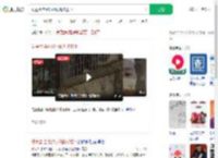 幼童悬挂4楼3小伙爬楼救下_360搜索