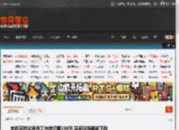 老板实时监视员工微信只需300元 甚至视频都能下载 _ 游民星空 GamerSky.com