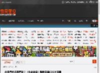 你是看枪还是看球？《合金装备》静静圣诞COS太吸睛 _ 游民星空 GamerSky.com