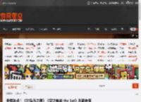 冬促冰点！《对马岛之魂》《空之轨迹 the 1st》刷新史低 _ 游民星空 GamerSky.com