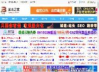 搭载高通旗舰W5芯片 支持独立上网! 小米手表Watch 5正式发布:1999元起_硬件综合_硬件教程_脚本之家