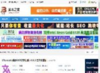 STranslate下载 STranslate(离线OCR文字识别) v2.0.3 官方安装版 下载-脚本之家