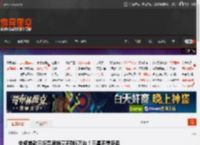 安卓首款三折叠屏销量不到5万台！三星不想多卖 _ 游民星空 GamerSky.com