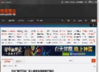 日本\熊尸围城\ 陷入前所未有的熊尸危机 _ 游民星空 GamerSky.com