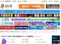 EZ Meta Tag Editor下载 EZ Meta Tag Editor 音频标签编辑器 v12.1.0.1 绿色免费版 下载-脚本之家