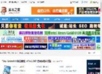 Total Uninstall下载 Total Uninstall(完全卸载) v7.6.2.367 官网绿色中文版 下载-脚本之家