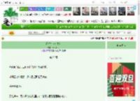 《诏春知（女尊）》不见冬月　^第25章^ 最新更新:2025-12-26 22:56:40 晋江文学城