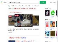 一服装店允许骑车进成打卡点_360搜索
