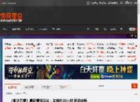 《影之刃零》最新情报曝光：主线约20小时 有多结局 _ 游民星空 GamerSky.com