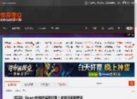 《鸣潮》Steam在线峰值新纪录！全球玩家都爱玩 _ 游民星空 GamerSky.com