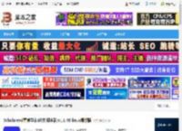 论文阅读工具下载 Scholaread靠岸学术(论文阅读器)v1.1.46 linux最新版 下载-脚本之家
