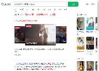 外企高管改开网约车收入翻番_360搜索