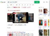 九旬奶奶每天做200个俯卧撑_360搜索